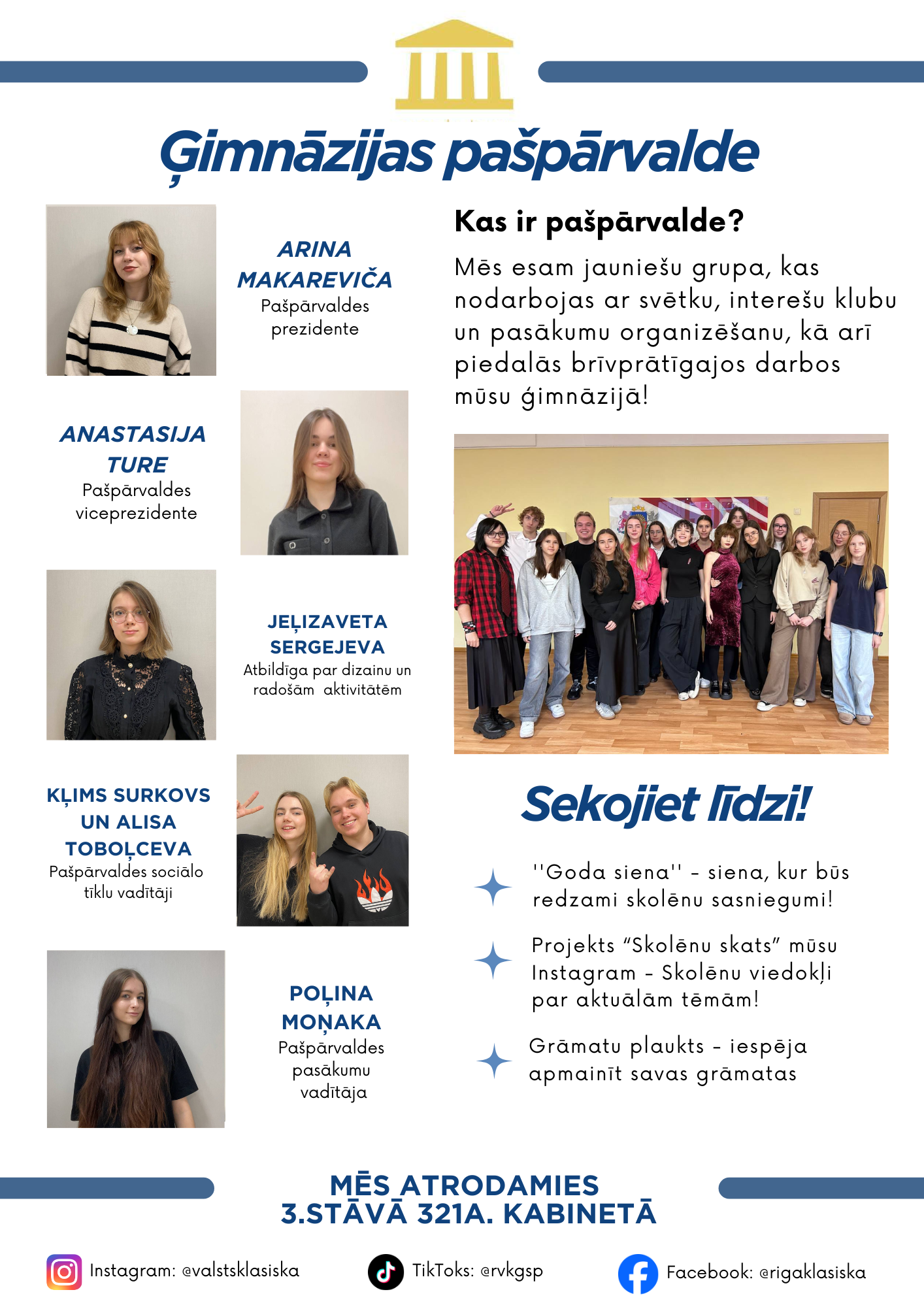 Pasparvalde_24_25