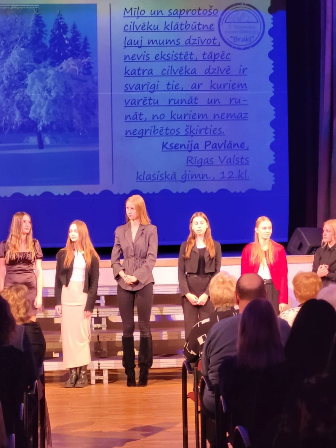 WhatsApp Image 2024-12-10 at 11.58.54 (1)