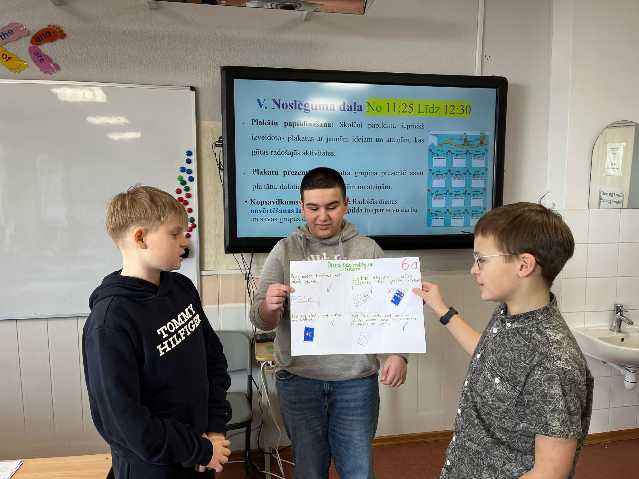 WhatsApp Image 2025-03-06 at 12.53.35 (2)