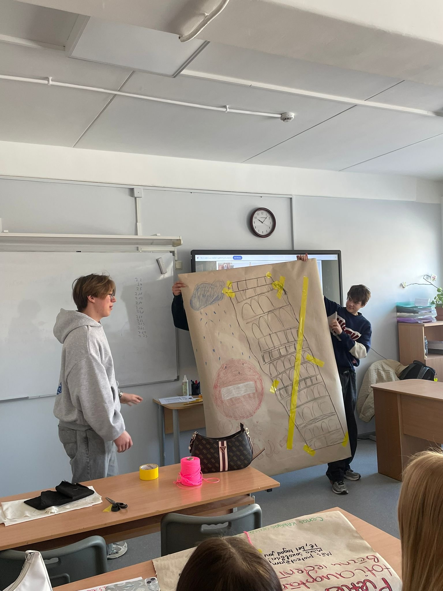 WhatsApp Image 2026-02-27 at 15.07.54 (2)