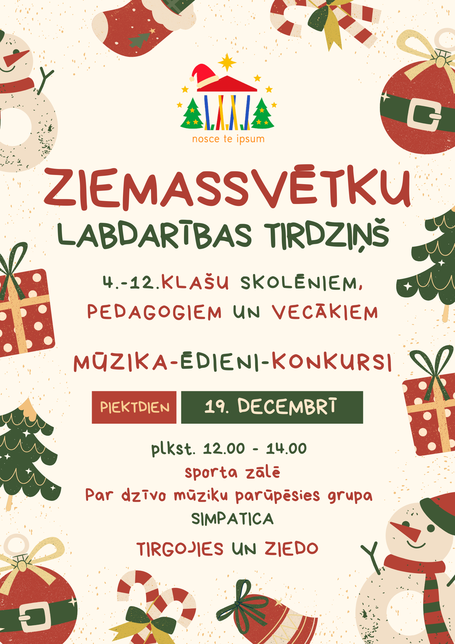 Ziemassvētku kopija